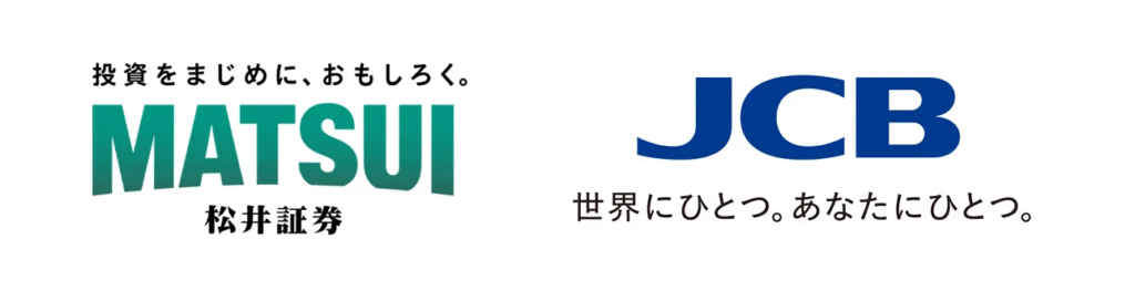 松井証券の特徴や評判は?クレカ積立やNISA・投信を始めたい人はキャンペーン中の今がおすすめ！