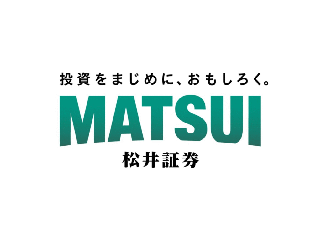 松井証券の特徴や評判は?クレカ積立やNISA・投信を始めたい人はキャンペーン中の今がおすすめ！
