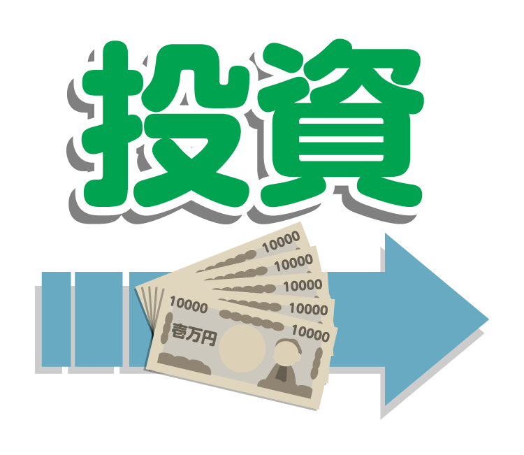 頑丈な資産を築くならrenga（レンガ）！デジタル証券でプロ級の不動産投資が少額から始められる！