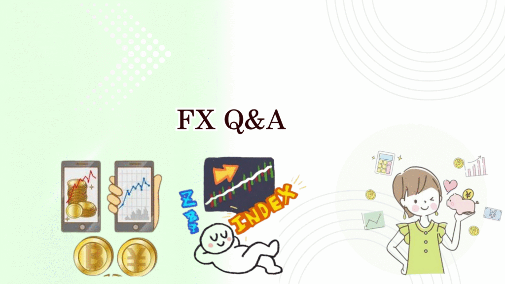 FX初心者さんには松井証券FXがおすすめ!100円から自動で稼げる自動売買（リピート注文）が人気!