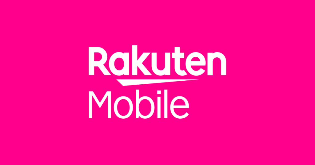 楽天モバイル乗り換え(MNP)特におすすめRakuten最強プラン4大キャンペーンを徹底解説!最適チャートも♪