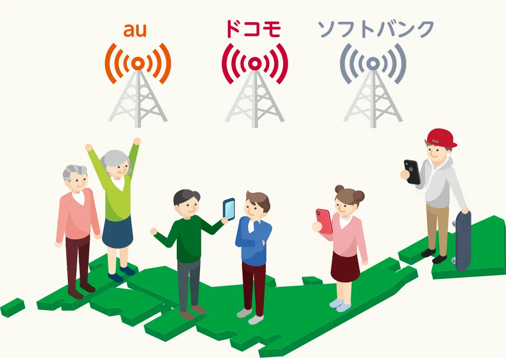 mineo（マイネオ）の「ホーダイ感謝祭」でスマホ代を劇的に節約！マイピタ音声プランが6カ月638円割引！事務手数料無料キャンペーンも！