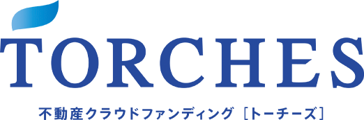 【12/1解禁:優先投資チャンス】TRCHES(トーチーズ)の新ファンド4本一挙公開!年利10%超×初心者向け短期投資に