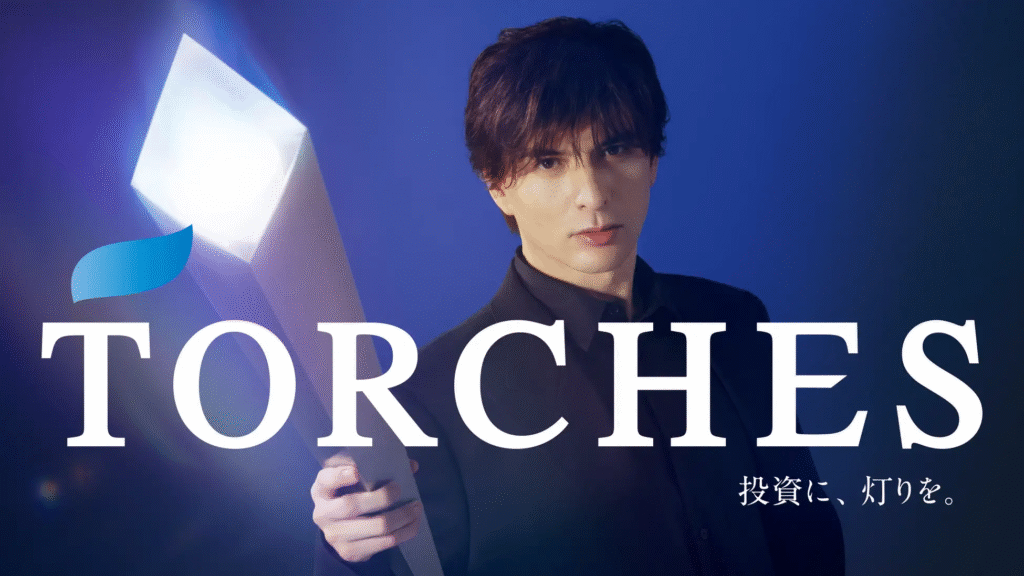 【12/1解禁】TRCHES(トーチーズ)の新ファンド4本が同時スタート!“優先投資の独占チャンス”
