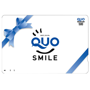 【2025年最新】松井証券の優待クロス取引は本当に手数料無料?初心者でも失敗しない始め方と12月おすすめ銘柄3選