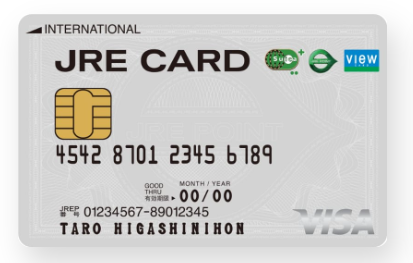 【2026年最新】ビューカードの最大10,000Pキャンペーン!Suicaチャージ1.5％還元＆改札で止まらない理由や評判を徹底解説