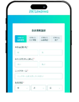 【2026年最新版】PBRレンディングの評判と始め方｜放置で年利10〜12%は本当？