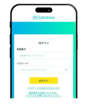 【2026年最新版】PBRレンディングの評判と始め方｜放置で年利10〜12%は本当？