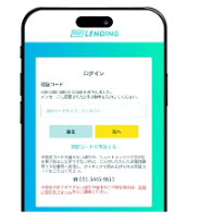 【2026年最新版】PBRレンディングの評判と始め方｜放置で年利10〜12%は本当？