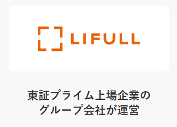 【2026年最新】LIFULL不動産クラウドファンディングの評判は？登録だけでアマギフ1,000円を徹底検証
