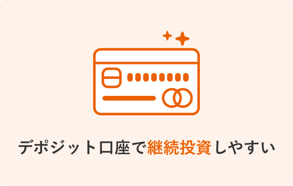 【2026年最新】LIFULL不動産クラウドファンディングの評判は？登録だけでアマギフ1,000円を徹底検証