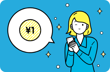 【2026年最新】AGクラウドファンディングは登録でVプリカ2,000円！評判・キャンペーンを完全解説：安定性と利回り10%の衝撃