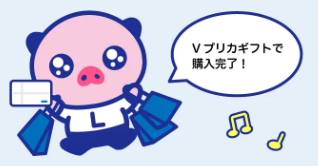 【2026年最新】AGクラウドファンディングは登録でVプリカ2,000円！評判・キャンペーンを完全解説：安定性と利回り10%の衝撃