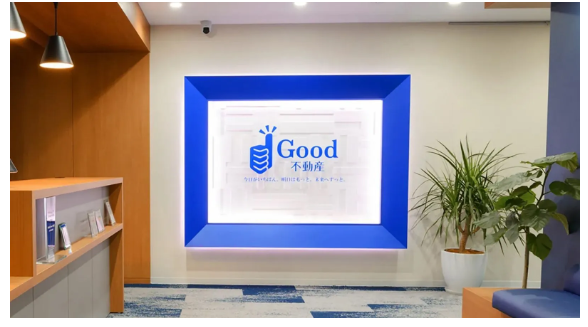 ビギナーズクラウド（Beginners Cloud）で1万円から福岡不動産クラファン！ 新規登録でアマギフ500円分さらに+5,000円の限定特典も!